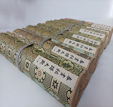 潢川春画全集之春画秘谱大观-中国古代春宫绘画全集